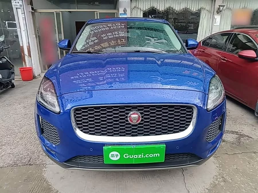 Jaguar E-PACE