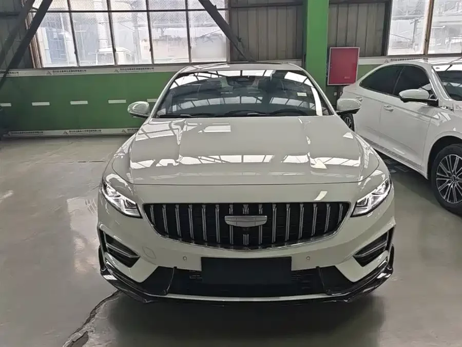 Geely Xingrui