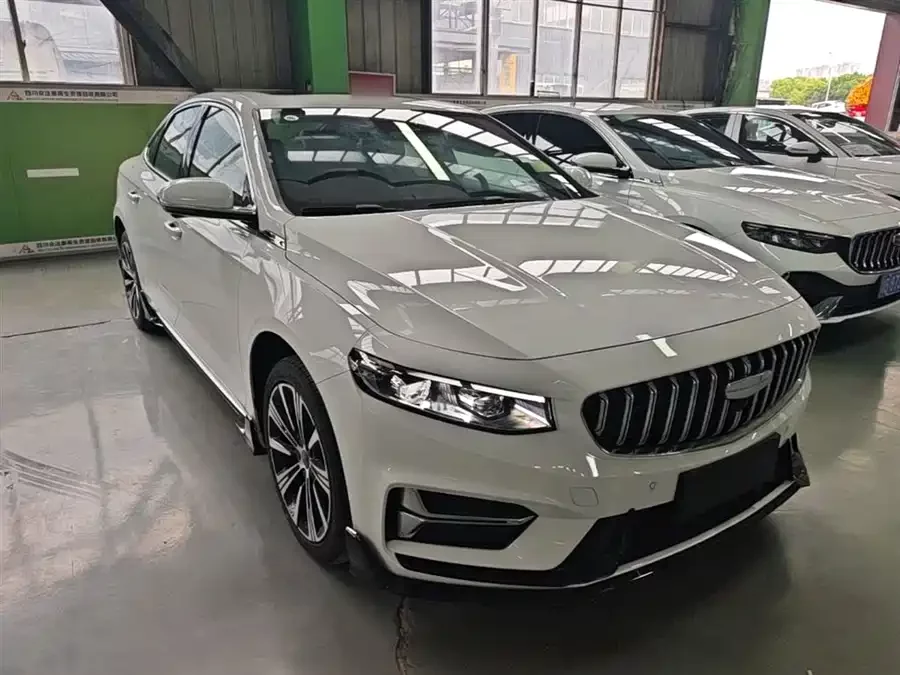 Geely Xingrui