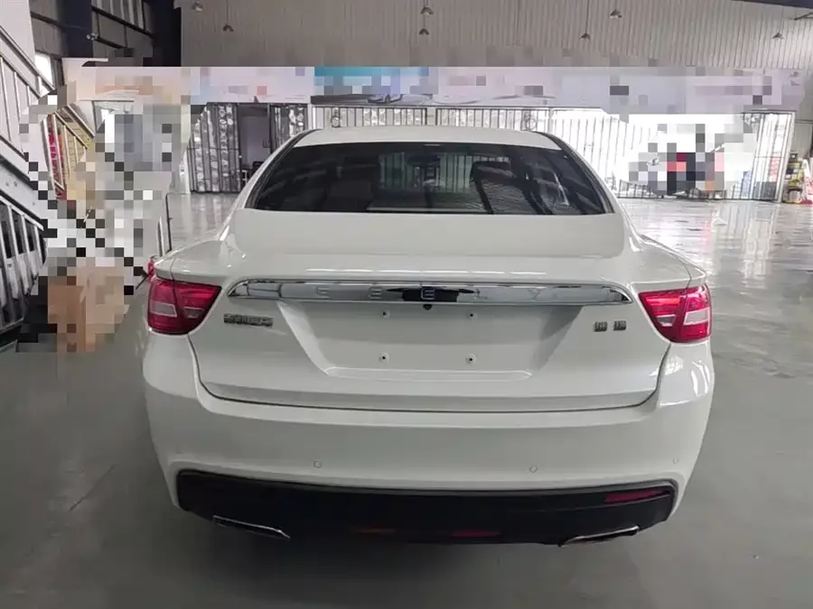 Geely Borui