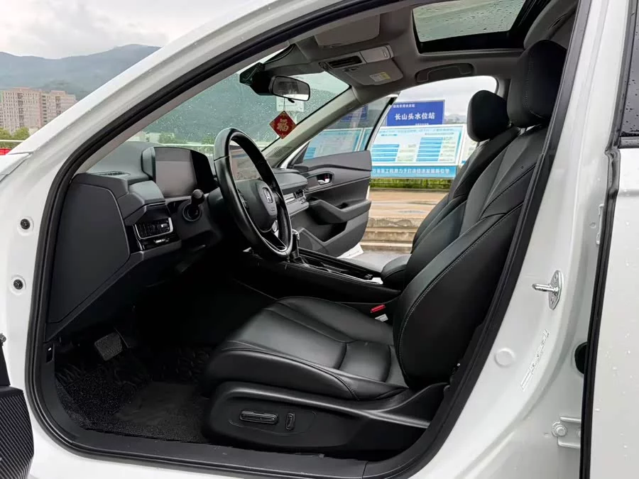 Honda Inspire