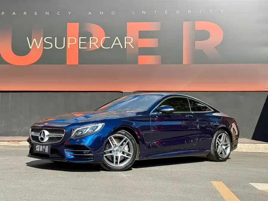 Mercedes Benz S class