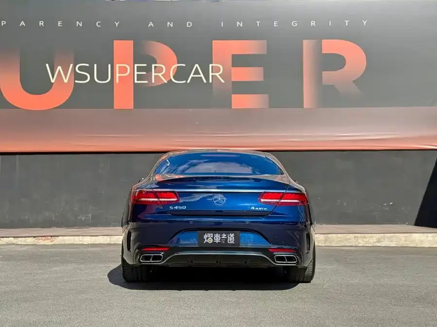 Mercedes Benz S class