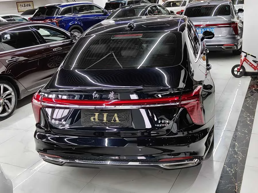 Hongqi H5
