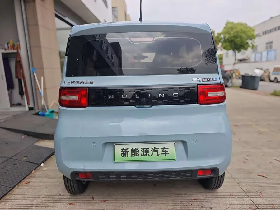 Wuling Hongguang MINIEV