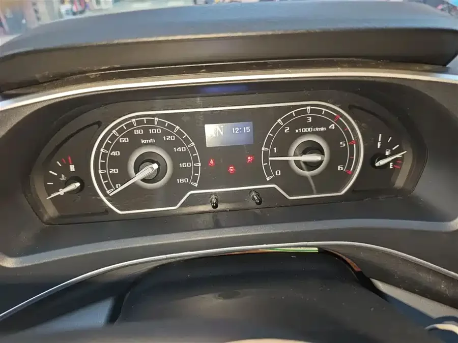 Maxus Xintu V80