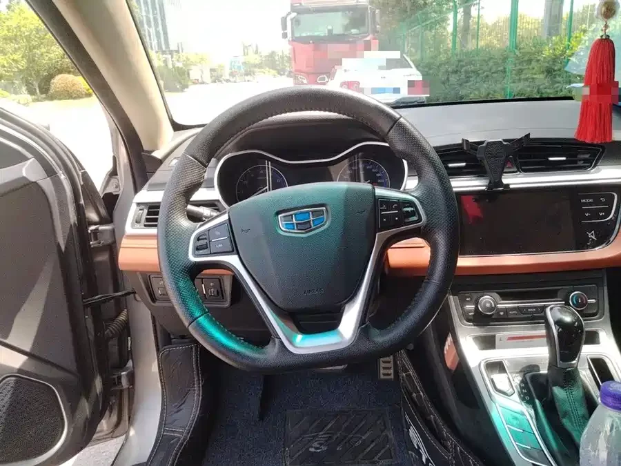 Geely Vision S1
