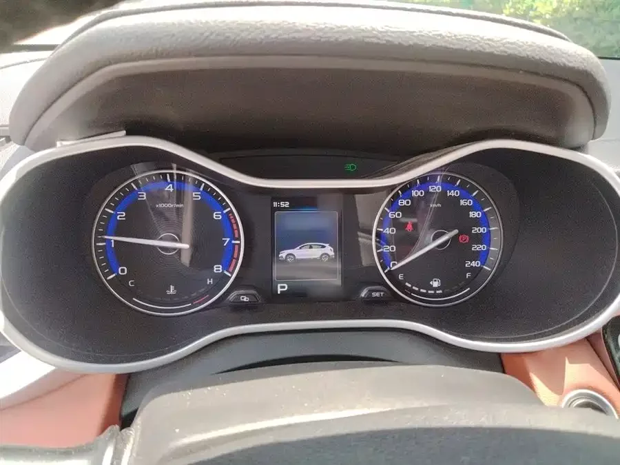 Geely Vision S1