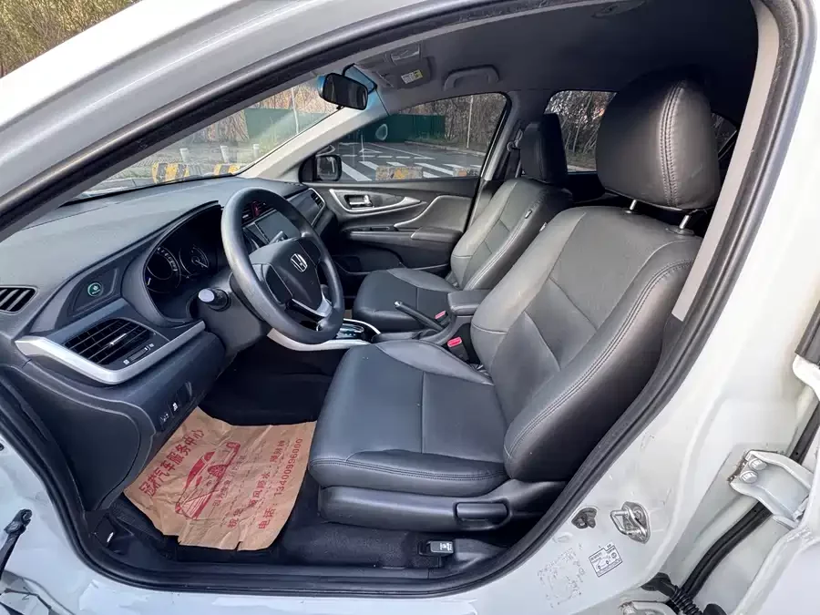 Honda Lingpai