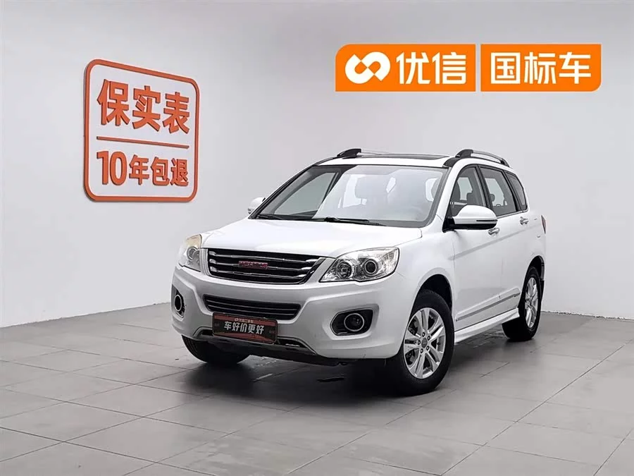 Haval H6