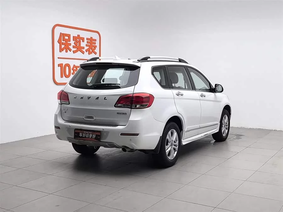 Haval H6