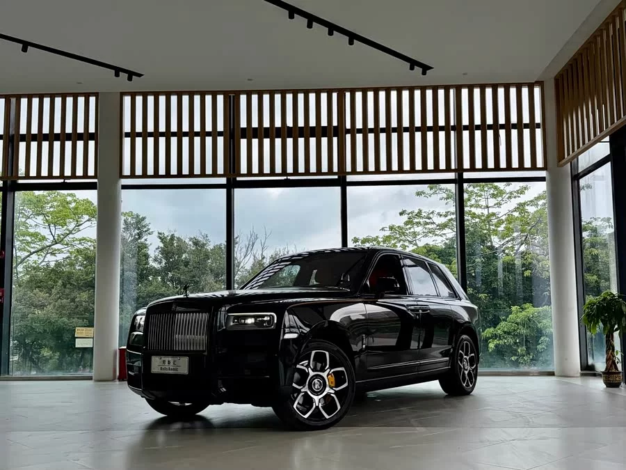 Rolls-Royce Cullinan
