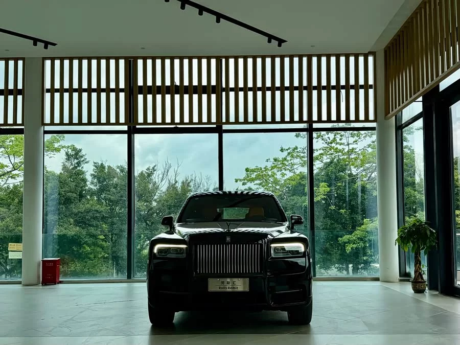 Rolls-Royce Cullinan