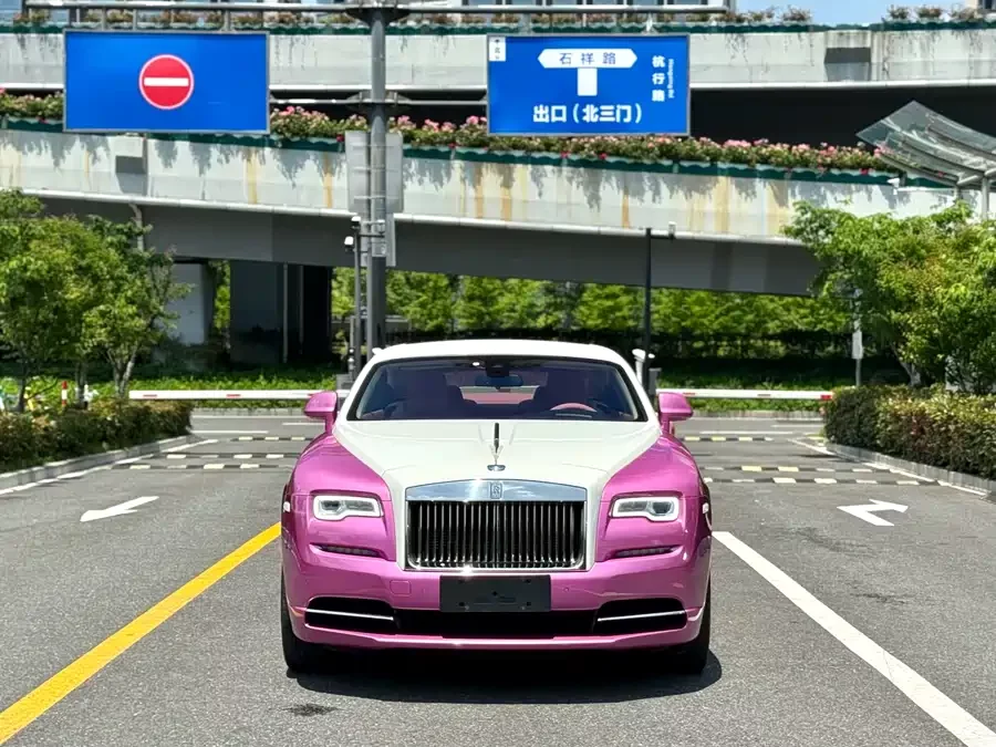 Rolls-Royce Phantom