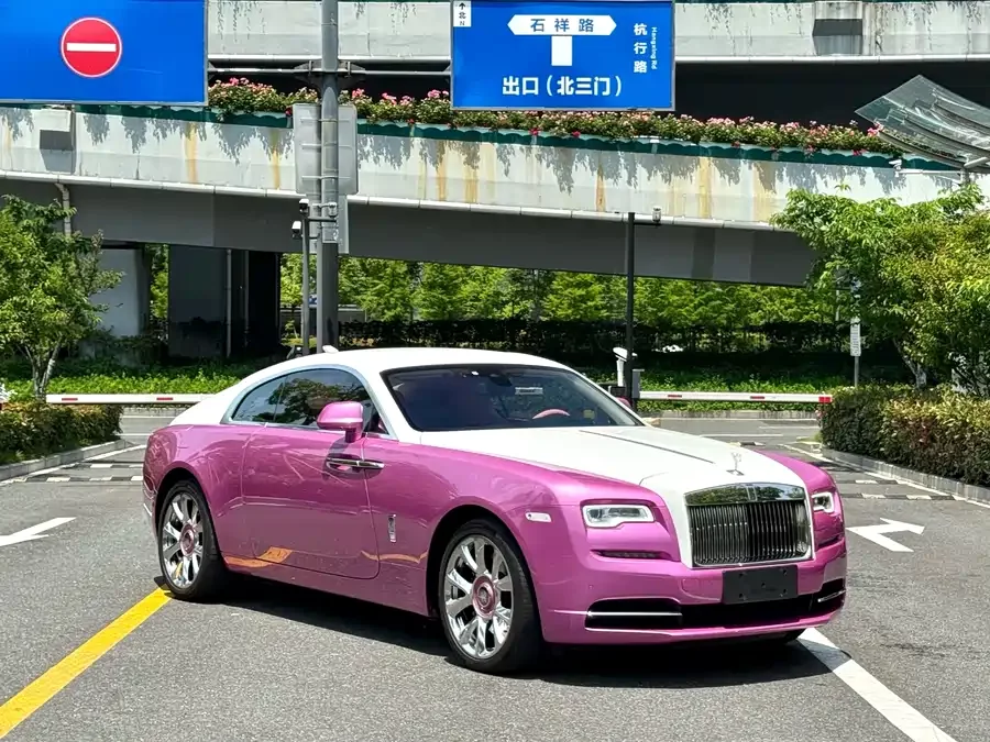 Rolls-Royce Phantom