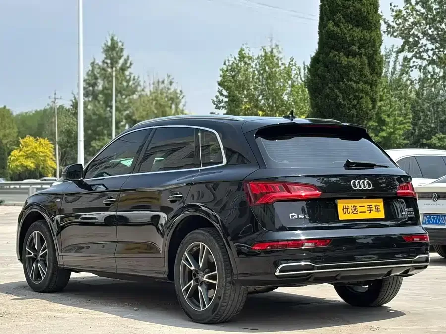 Audi Q5L