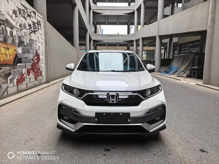 Honda XR-V