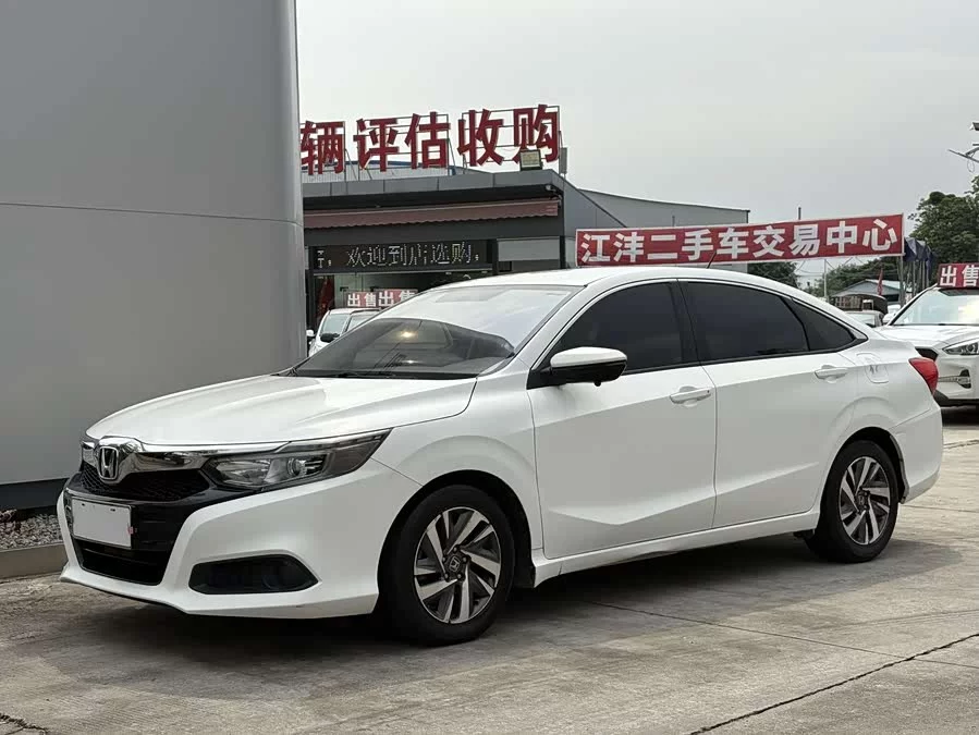 Honda Lingpai