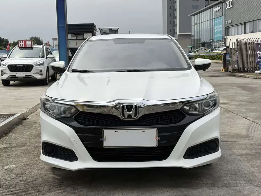 Honda Lingpai
