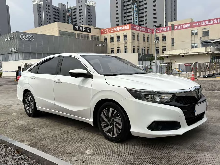Honda Lingpai