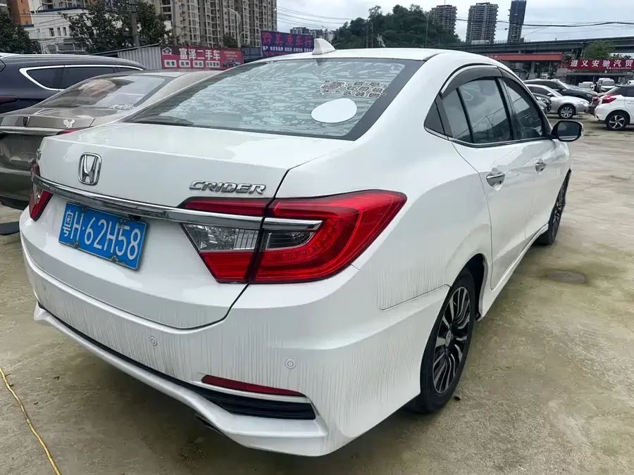 Honda Lingpai