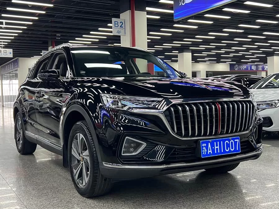 Hongqi HS5