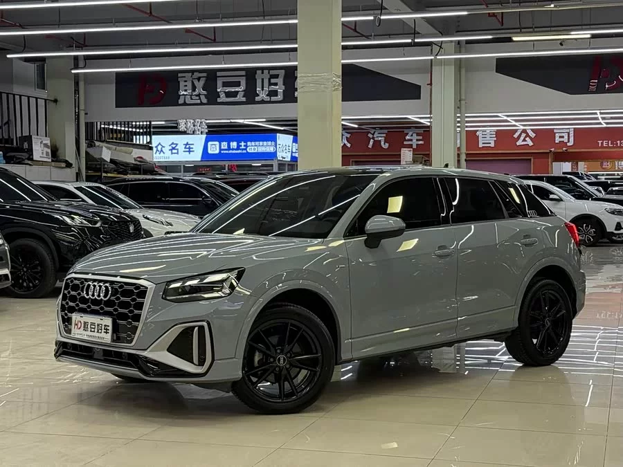 Audi Q2L