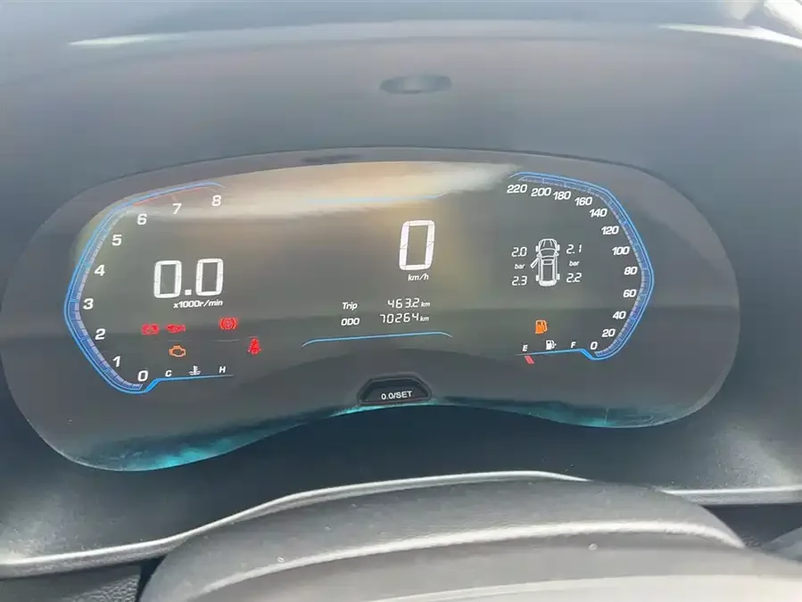 Wuling Hongguang S3