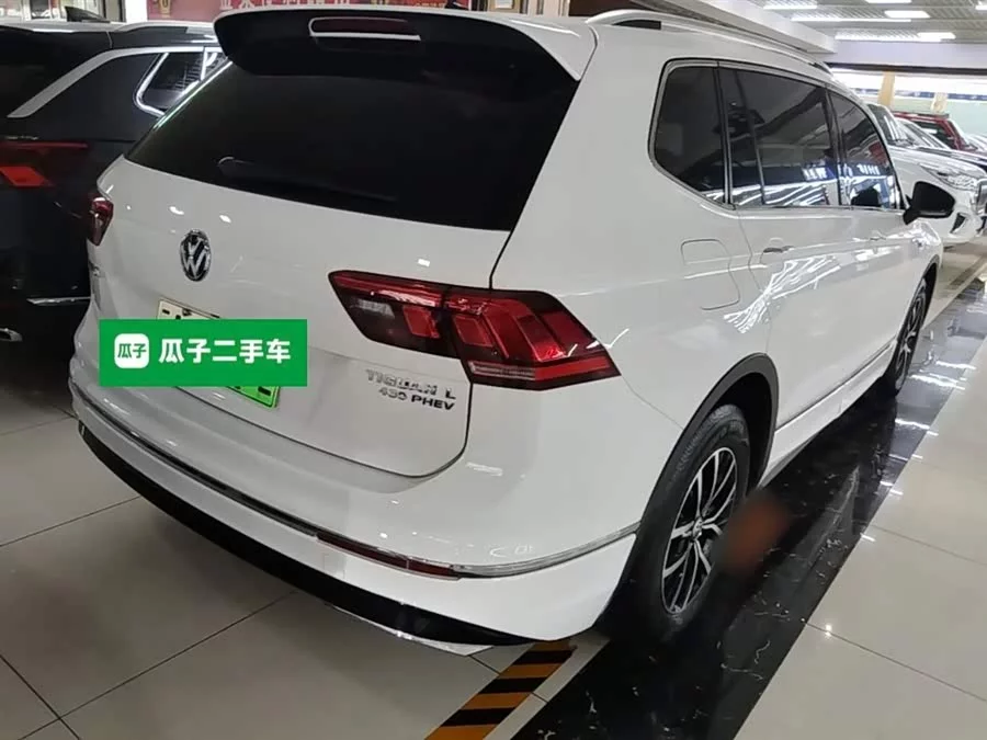 Volkswagen Tiguan L plug-in hybrid