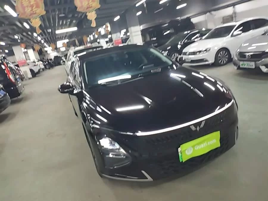 Wuling Starlight