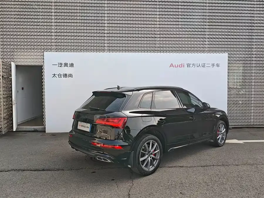 Audi Q5L