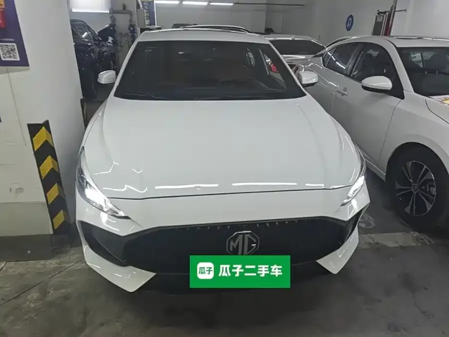 MG 5