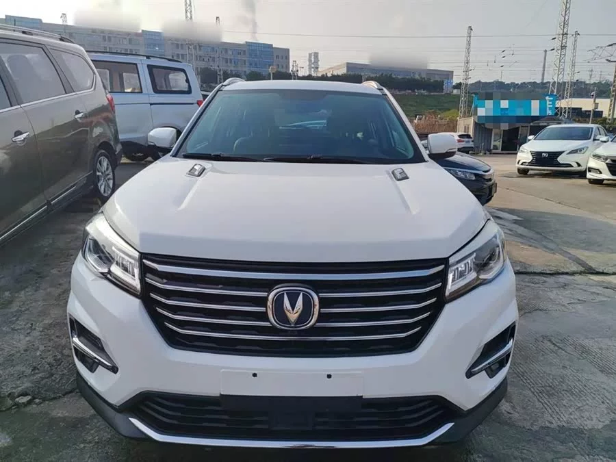 Changan CS75