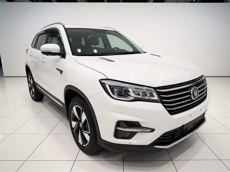 Changan CS75