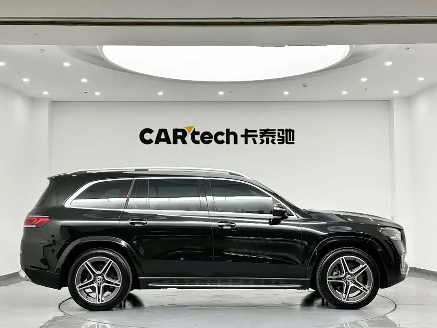 Mercedes Benz GLS