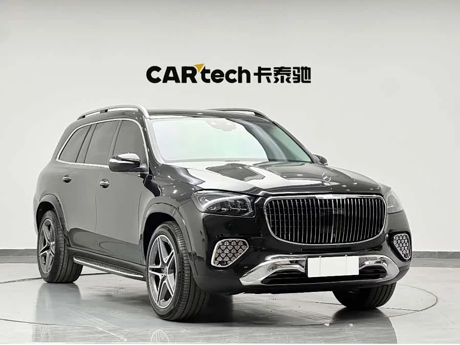 Mercedes Benz GLS