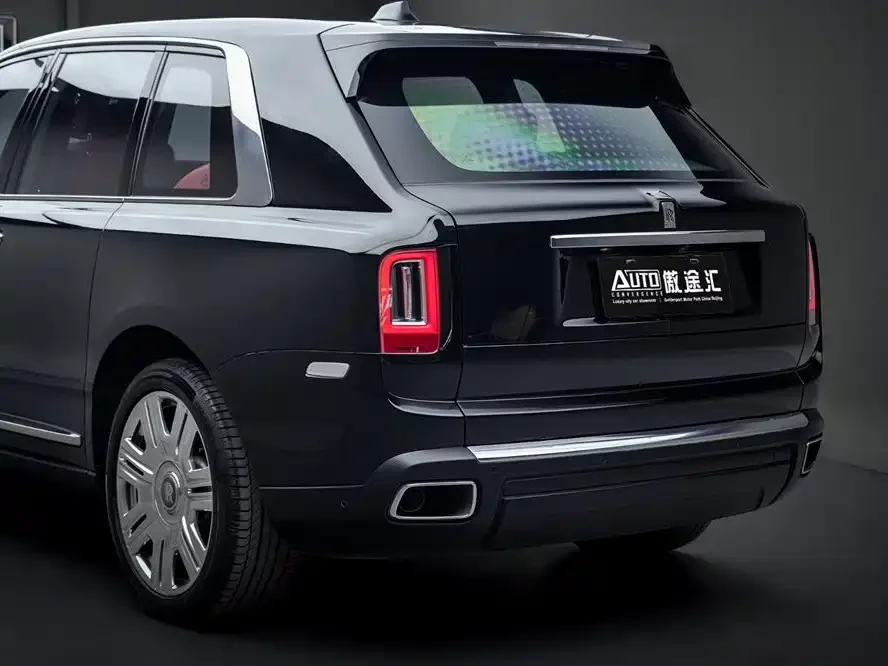 Rolls-Royce Cullinan