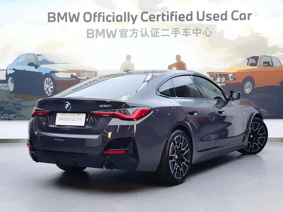 BMW 4 series