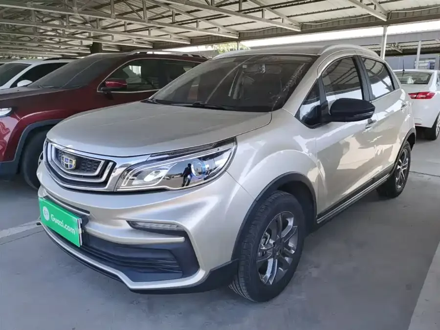 Geely Vision X3