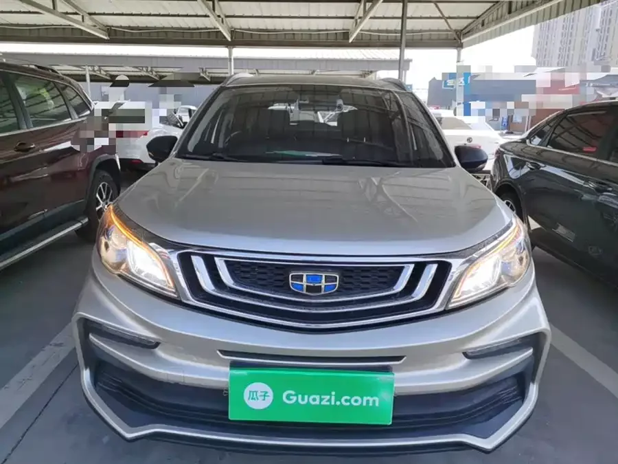 Geely Vision X3