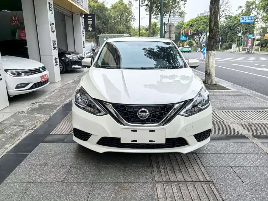 Nissan Sylphy