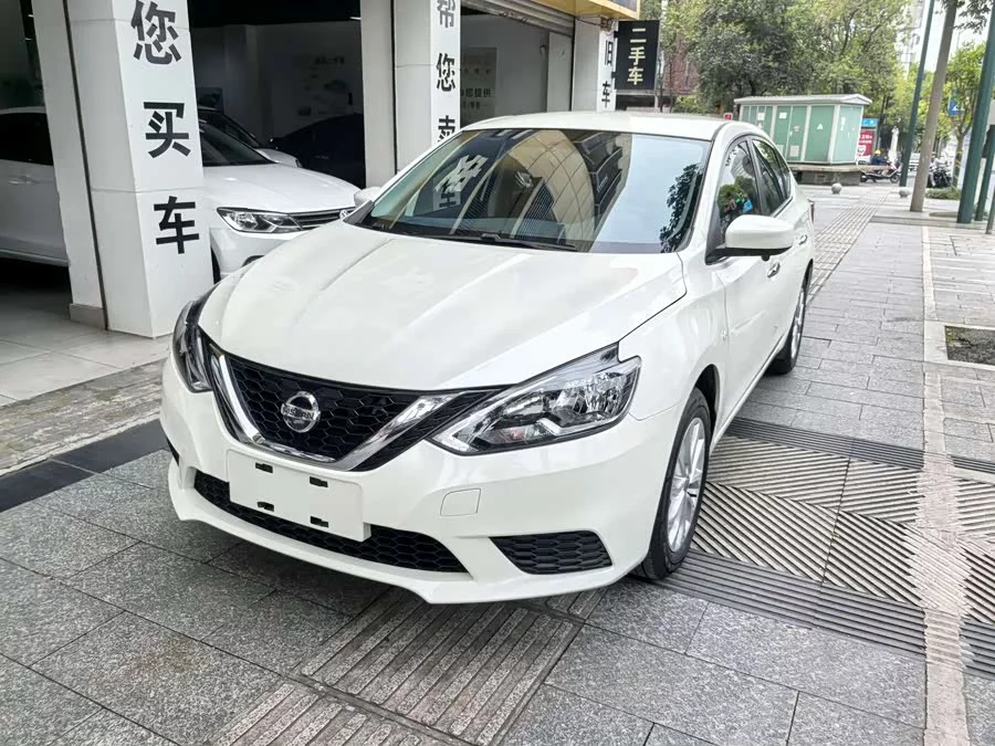 Nissan Sylphy