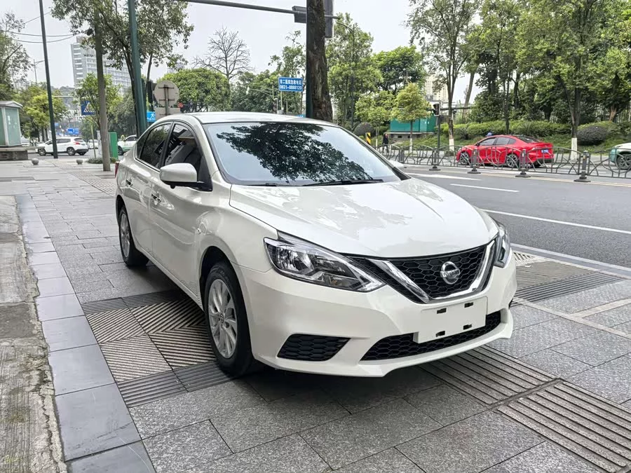 Nissan Sylphy
