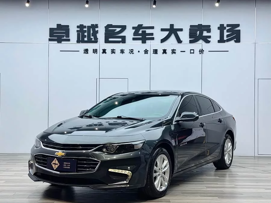 Chevrolet Malibu XL