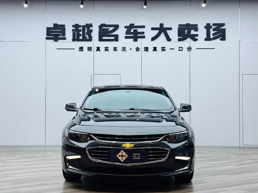 Chevrolet Malibu XL