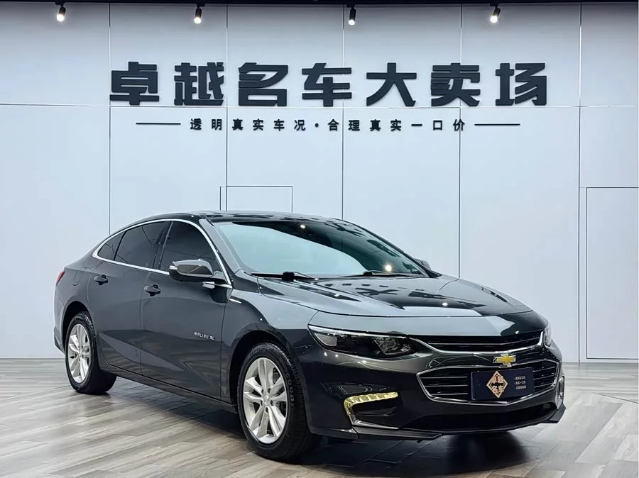 Chevrolet Malibu XL