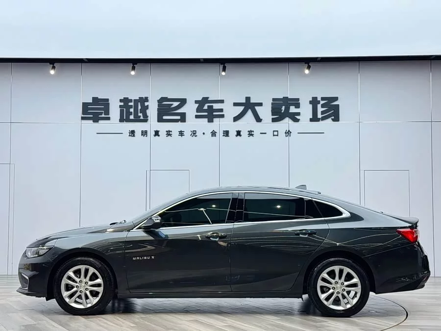 Chevrolet Malibu XL