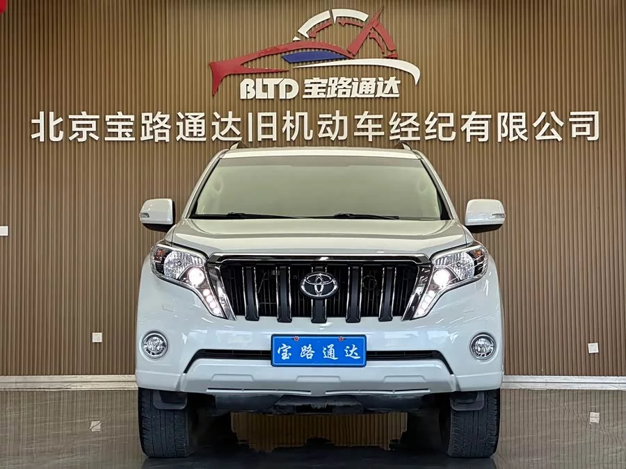 Toyota Prado