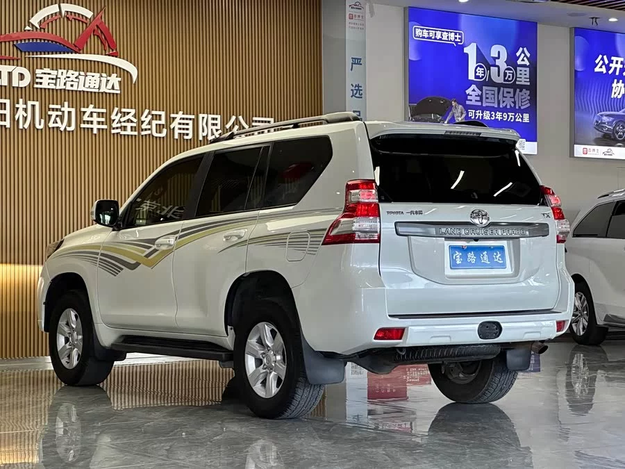 Toyota Prado