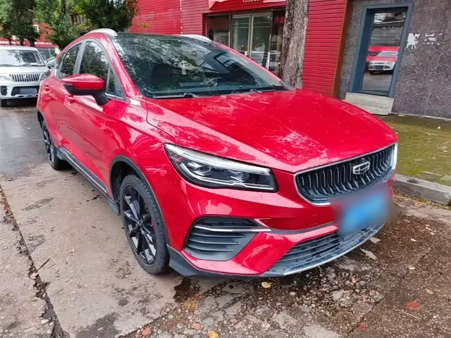 Geely Emgrand S